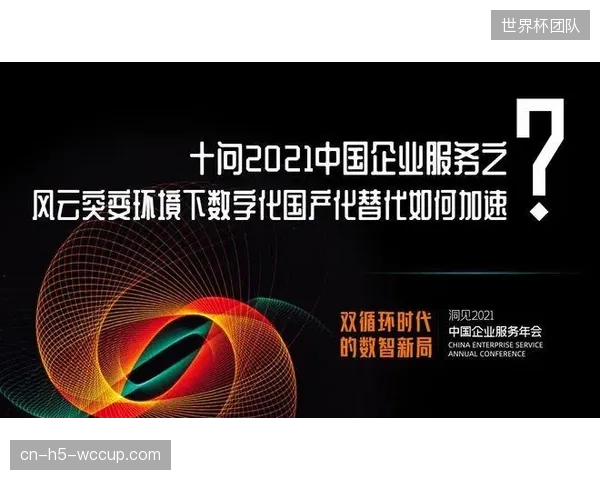昂贵的转播车队为何正被云端信号调度与远程制作中心加速替代？